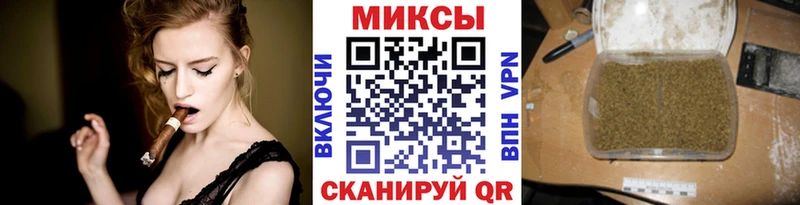 мега ONION  Высоцк  даркнет как зайти  БУТИРАТ вода 