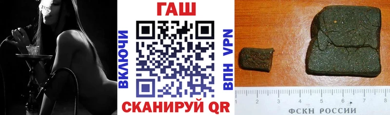что такое наркотик  Высоцк  Гашиш индика сатива 