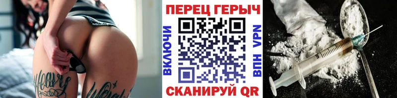 Героин Афган  дарк нет состав  Высоцк 