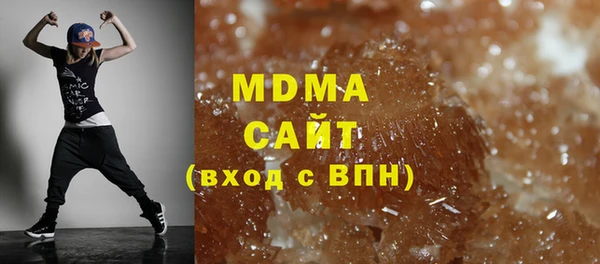 сатива Верея