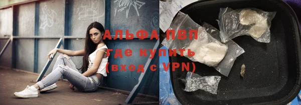 кокаин Верхний Тагил