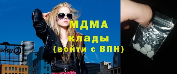 дживик Бронницы