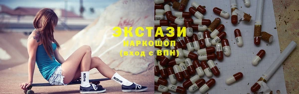 сатива Верея