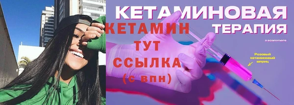 гидра Верхнеуральск