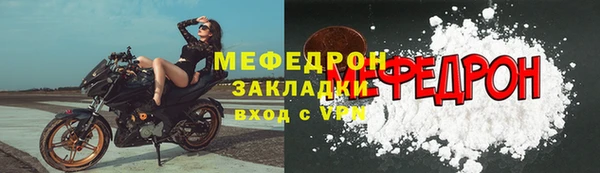 кокаин Верхний Тагил