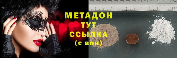 гидра Верхнеуральск