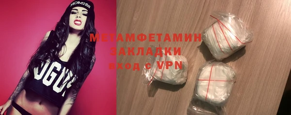 кокаин Верхний Тагил