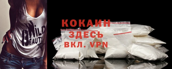 гидра Верхнеуральск
