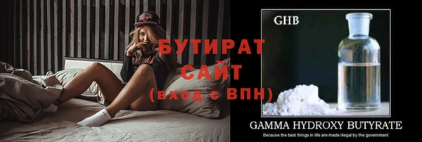 кокаин Верхний Тагил