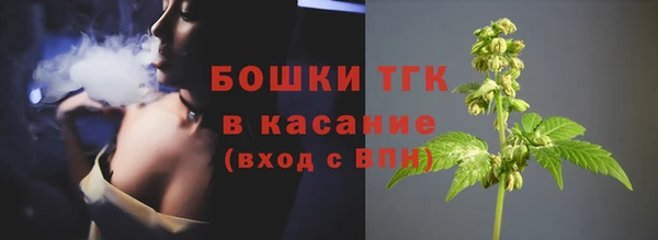 гидра Верхнеуральск