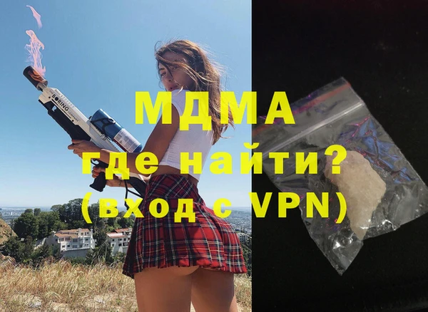 сатива Верея