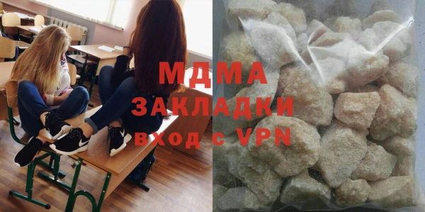 кокаин Верхний Тагил
