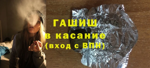 кокаин Верхний Тагил