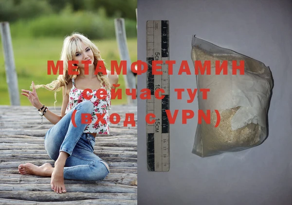кокаин Верхний Тагил