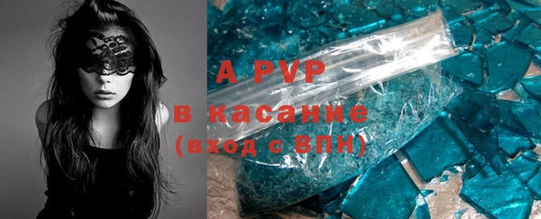 гидра Верхнеуральск
