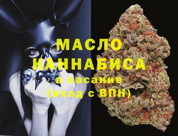 кокаин Верхний Тагил