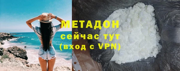 сатива Верея