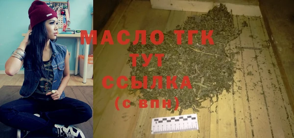 кокаин Верхний Тагил