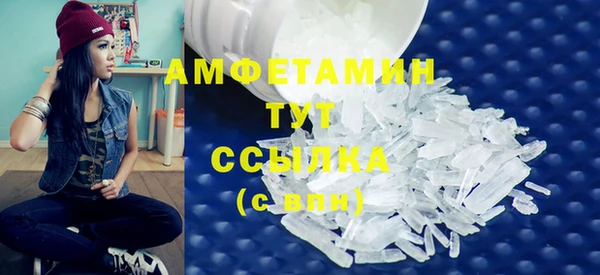кокаин Верхний Тагил