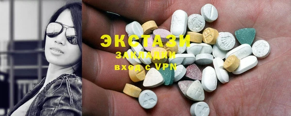 кокаин Верхний Тагил