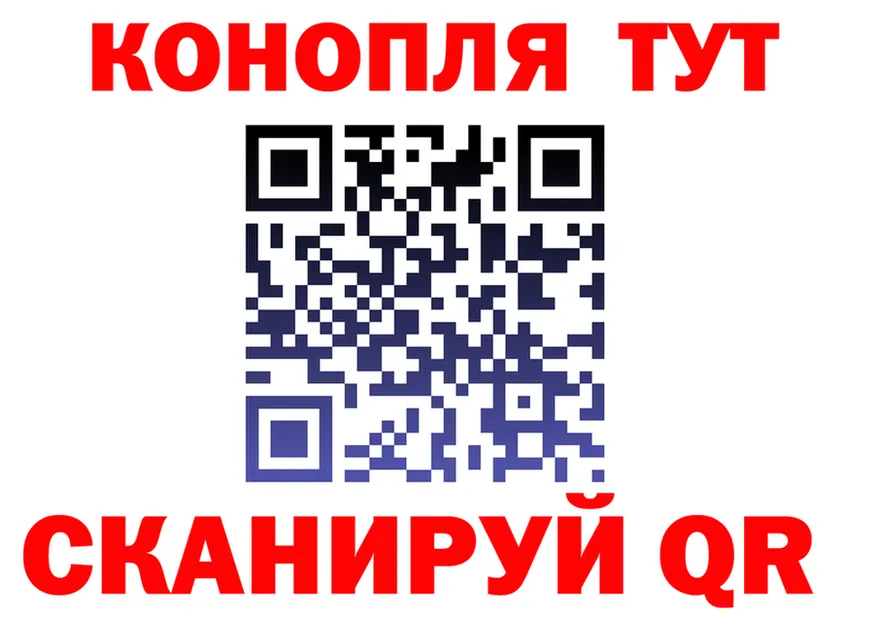 Как найти наркотики? мориарти формула Высоцк