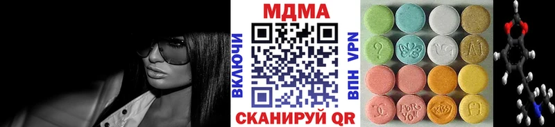 MDMA crystal  дарнет шоп  Высоцк 