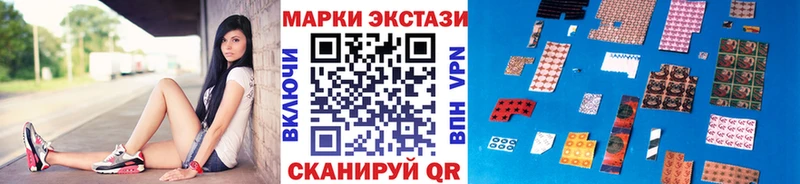 мориарти какой сайт  Высоцк  Марки NBOMe 1,5мг  ОМГ ОМГ ССЫЛКА 