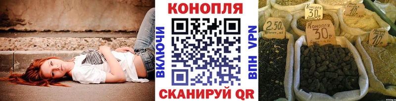Каннабис Bruce Banner  где найти наркотики  Высоцк 